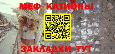 PSILOCYBIN Старая Купавна