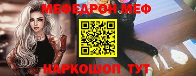 PSILOCYBIN Старая Купавна