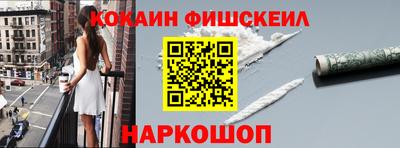 прущая мука Ставрополь