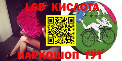 прущая мука Ставрополь