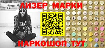 прущая мука Ставрополь
