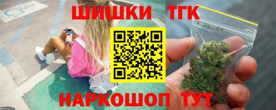 таблы Среднеуральск