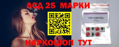 PSILOCYBIN Старая Купавна