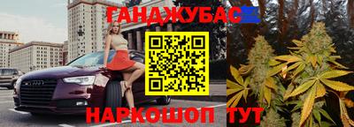 PSILOCYBIN Старая Купавна