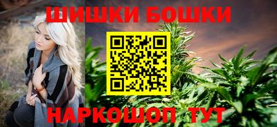 прущая мука Ставрополь