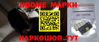 таблы Среднеуральск