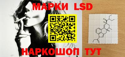 таблы Среднеуральск