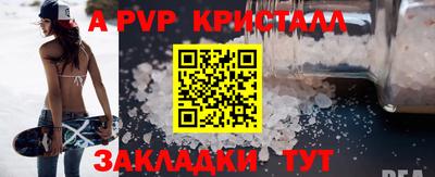 таблы Среднеуральск