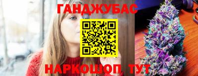PSILOCYBIN Старая Купавна