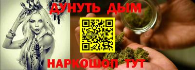 прущая мука Ставрополь