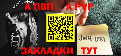PSILOCYBIN Старая Купавна