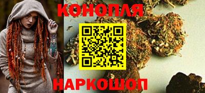PSILOCYBIN Старая Купавна