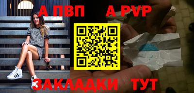 MDMA Premium VHQ Славянск-на-Кубани