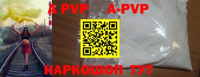 PSILOCYBIN Старая Купавна