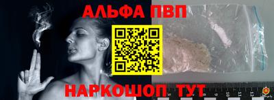 таблы Среднеуральск