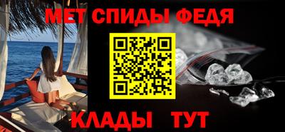прущая мука Ставрополь
