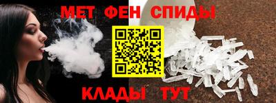 таблы Среднеуральск