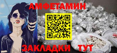 PSILOCYBIN Старая Купавна