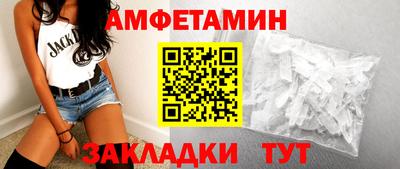 таблы Среднеуральск