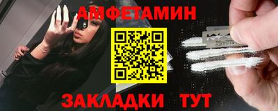 PSILOCYBIN Старая Купавна