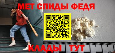прущая мука Ставрополь