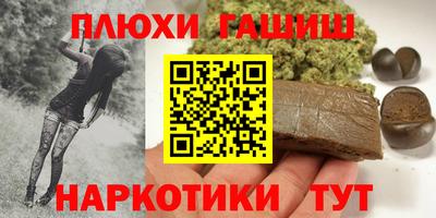 таблы Среднеуральск