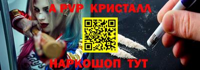PSILOCYBIN Старая Купавна