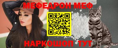 таблы Среднеуральск