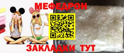 таблы Среднеуральск